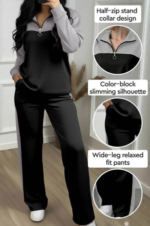 Woman wearing Colorblock Comfort Leisure Set with half-zip stand collar, color-block slimming top, and wide-leg relaxed fit pants